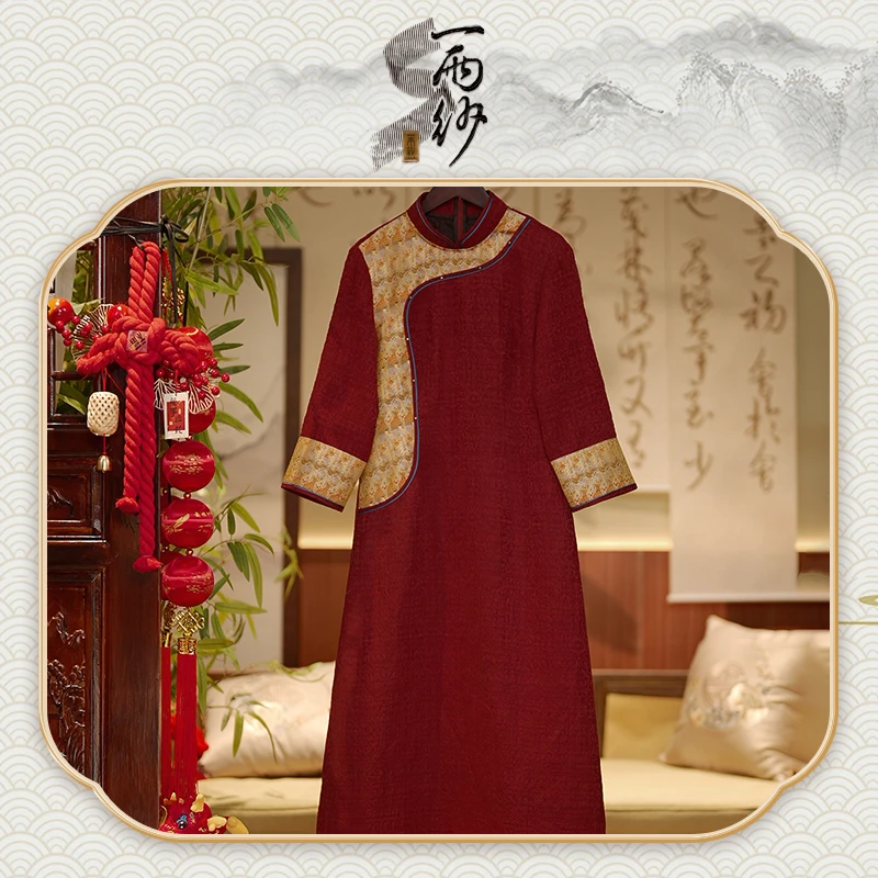 【蜀锦如意旗袍】238376香云纱桑蚕丝连衣裙长袍新国风50