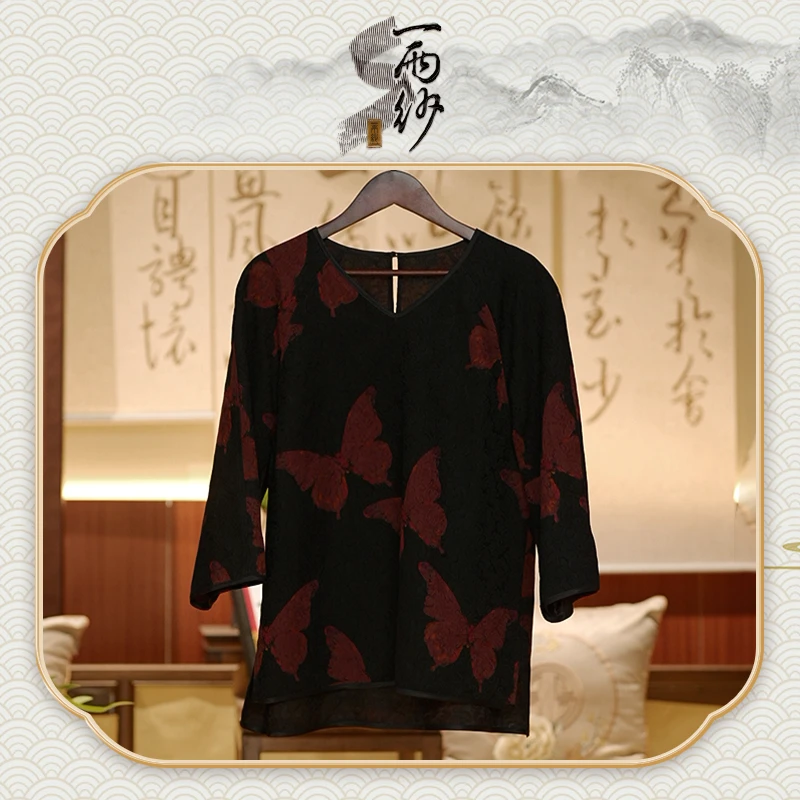 【皮粉蝴蝶】237115桑蚕丝冠乐绉香云纱上衣内搭新中式45