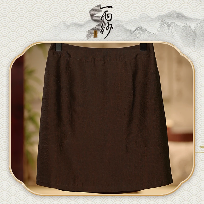 【鎏金皮龟短裙】235259桑蚕丝皮龟香云纱短裙子C40