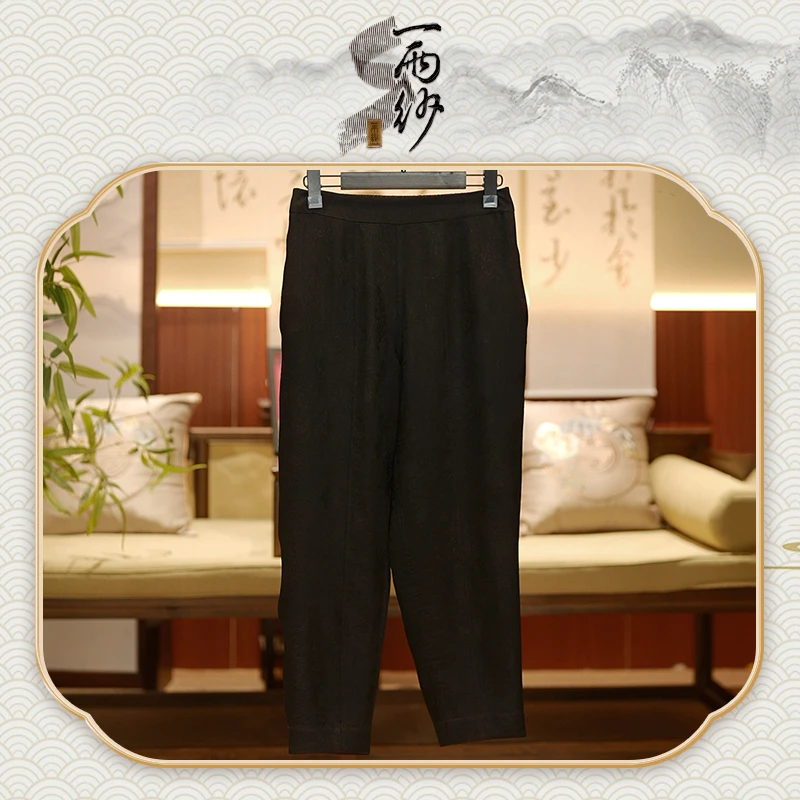 【语金小脚裤】256076桑蚕丝四经罗香云纱小脚裤子新中式45