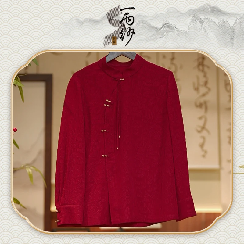【朱砂红牡丹】238191冠乐绉桑蚕丝上衣内搭新中式国风45