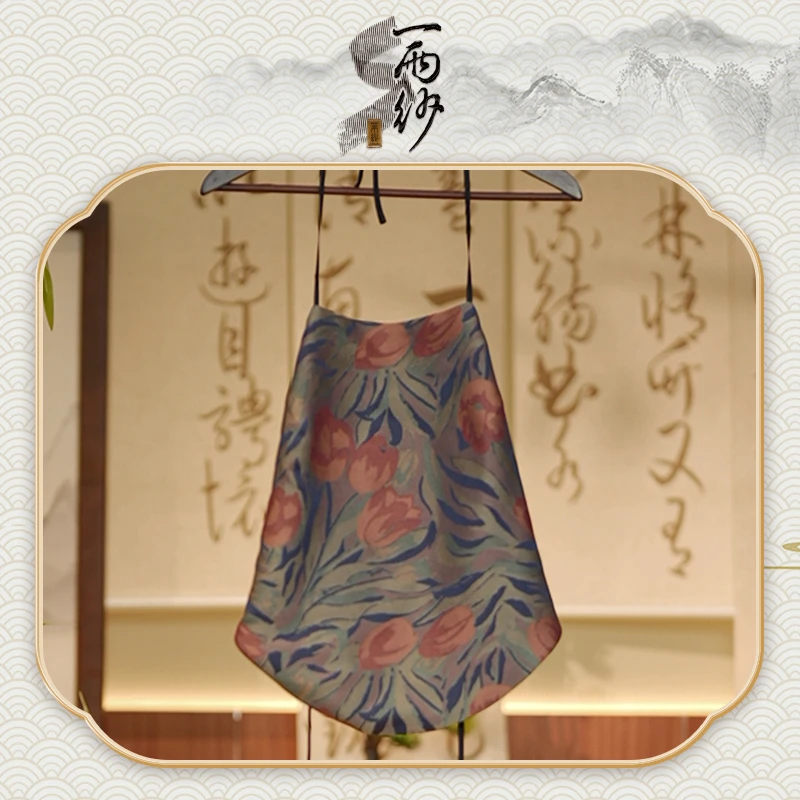 【宋锦郁金香肚兜】232002桑蚕丝香云纱吊带内搭新中式45