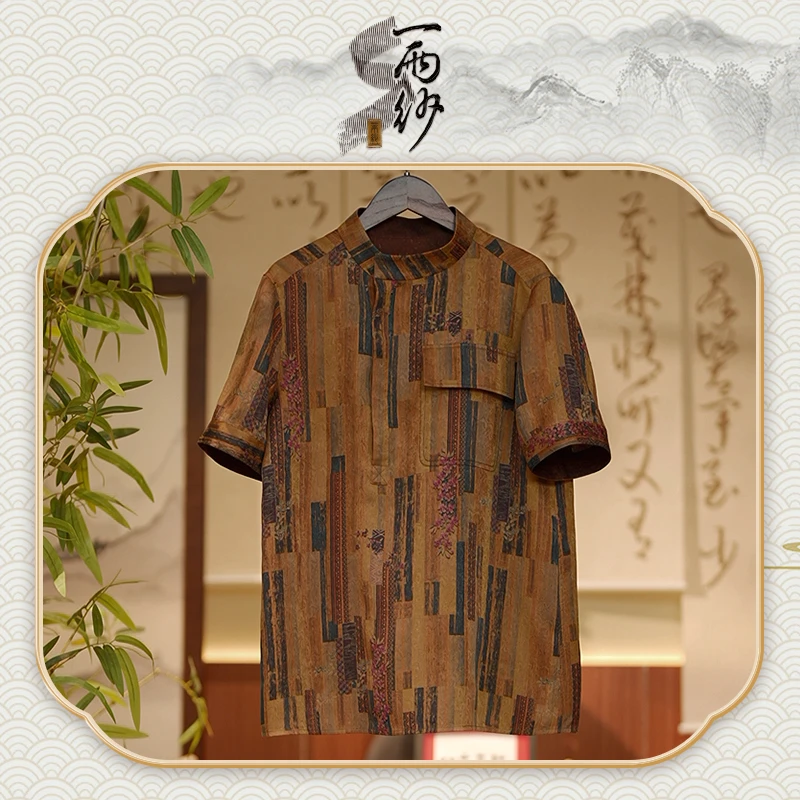 【条章港风上衣】239141桑蚕丝冠乐绉前喷皮子香云纱短袖新中式45