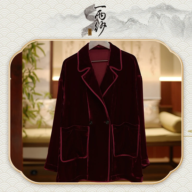 【安哥拉红西装】239435桑蚕丝坯布真丝绒上衣外套新中式47纬