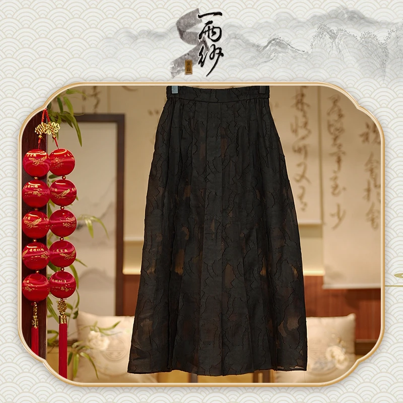 【莨纱牡丹半裙】233061桑蚕丝莨纱手工剪花香云纱中国风裙子H40