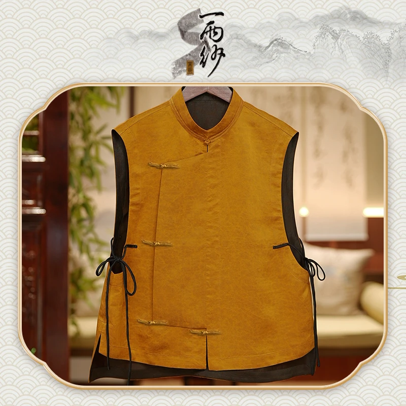 【黄金龟马甲】239465桑蚕丝缎龟香云纱上衣外套新中式50