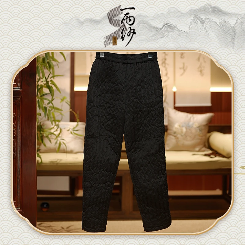 【桑蚕丝羽绒打底裤】238697桑蚕丝90白鸭绒小脚裤子新中式35