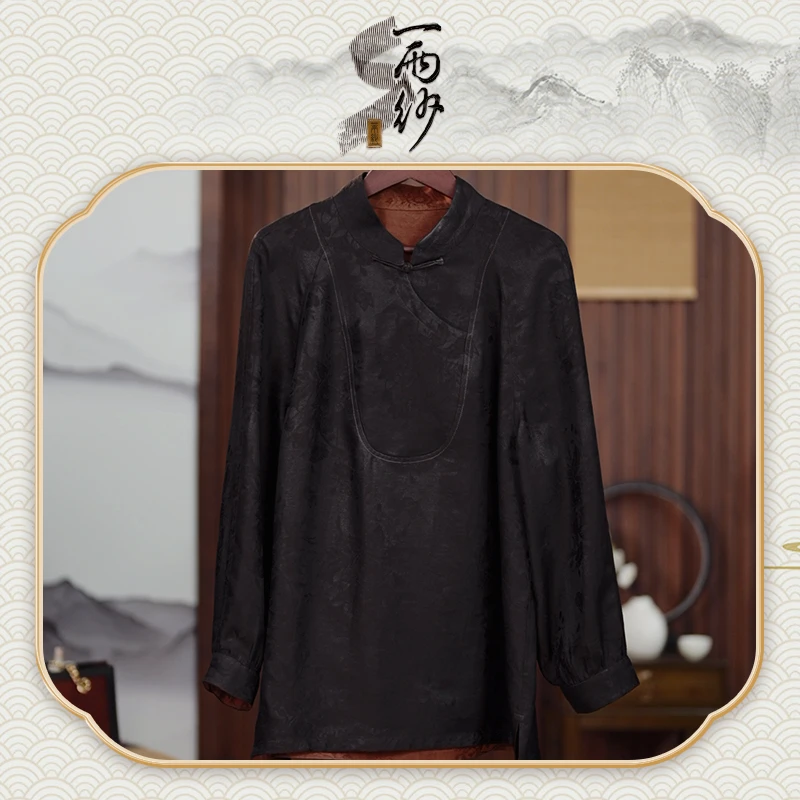 【玉环领花蝶】23606桑蚕丝重缎香云纱上衣内搭双面双穿D40