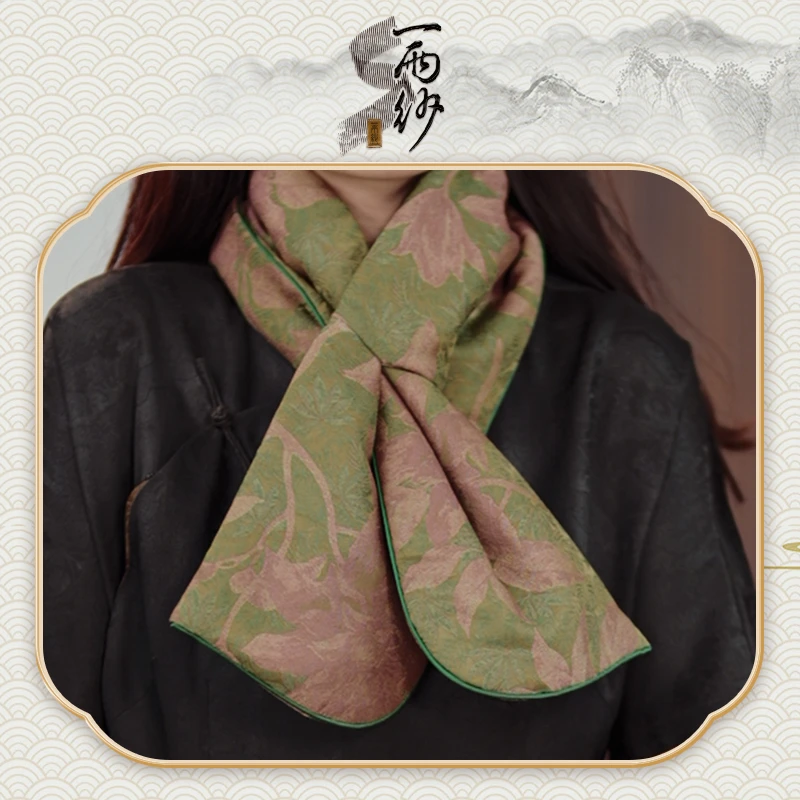 【沙绿花卉宋锦围脖】237021桑蚕丝宋锦香云纱围巾