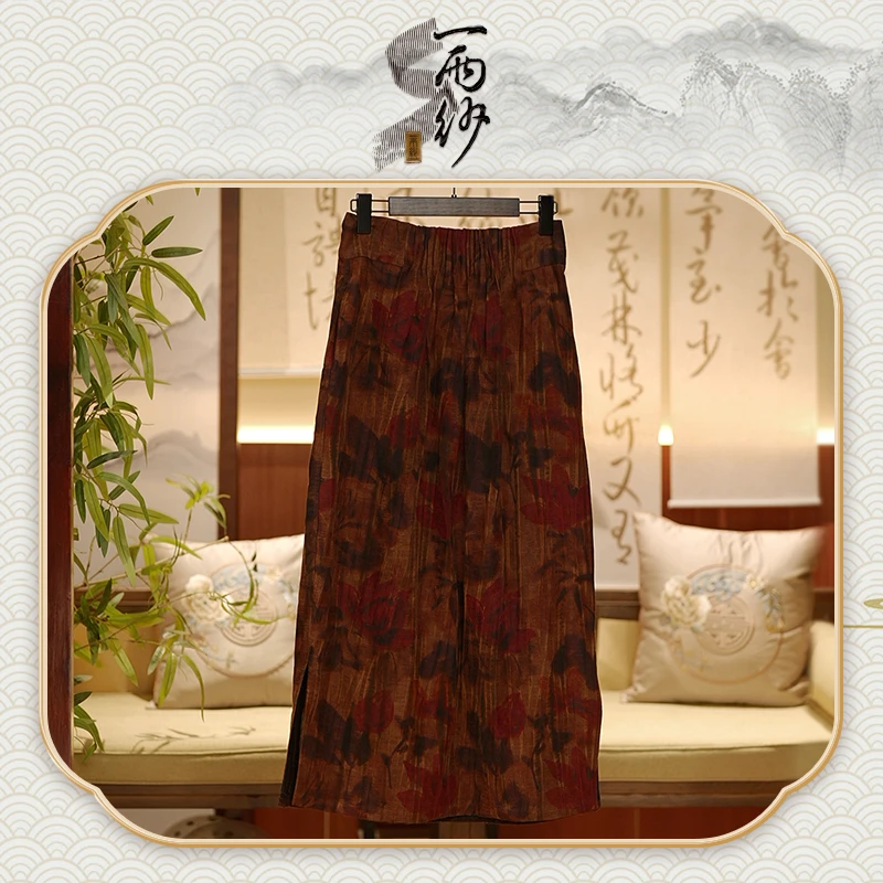 【丝麻老料花苞裙】238687桑蚕丝丝麻香云纱香云纱裙子新中式45