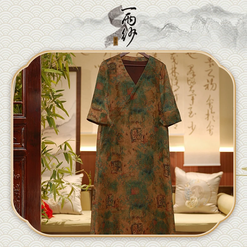 【玉瓷】239220桑蚕丝提花缎香云纱香云纱连衣裙长袍新中式50