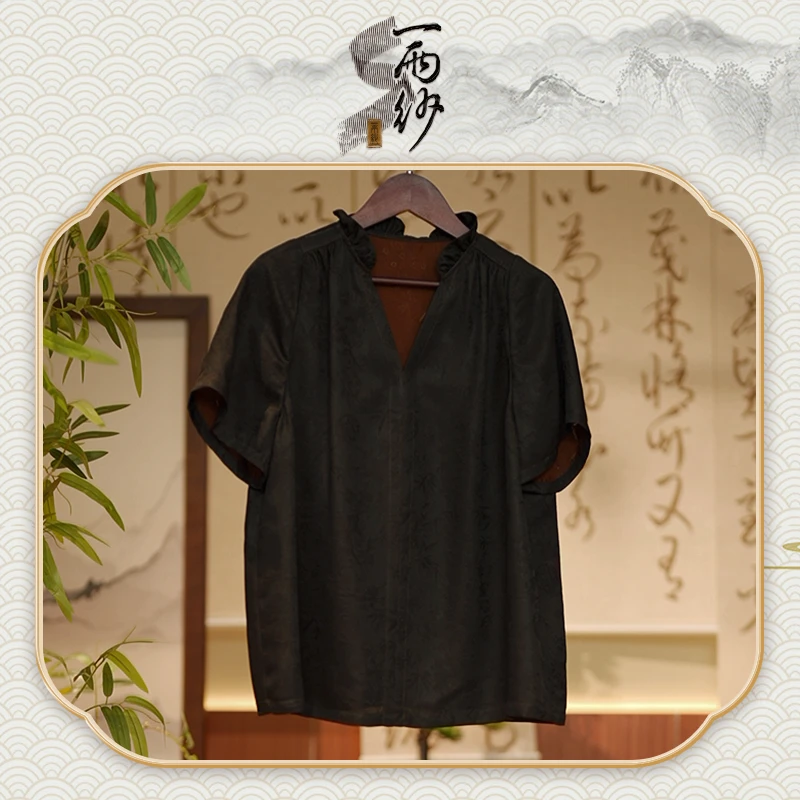 【梅兰竹菊花瓣小V领】235419桑蚕丝提花罗香云纱上衣内搭新中式45