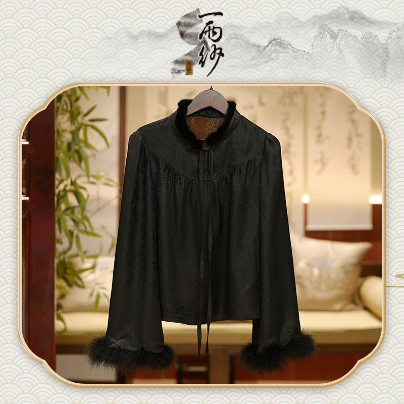 【萧彤】239475桑蚕丝四经罗香云纱上衣外套新中式45