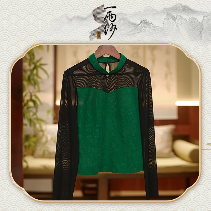 【旗袍领打底衫】237130桑蚕丝冠乐绉香云纱上衣内搭新中式45