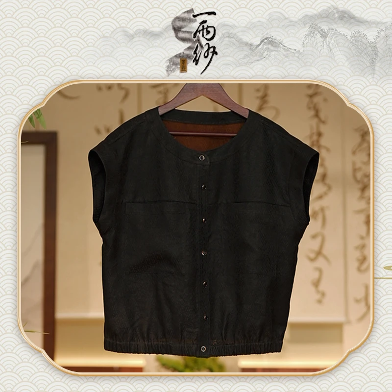 【千丝小夹克】239176桑蚕丝提花重缎香云纱上衣马甲外套新中式45