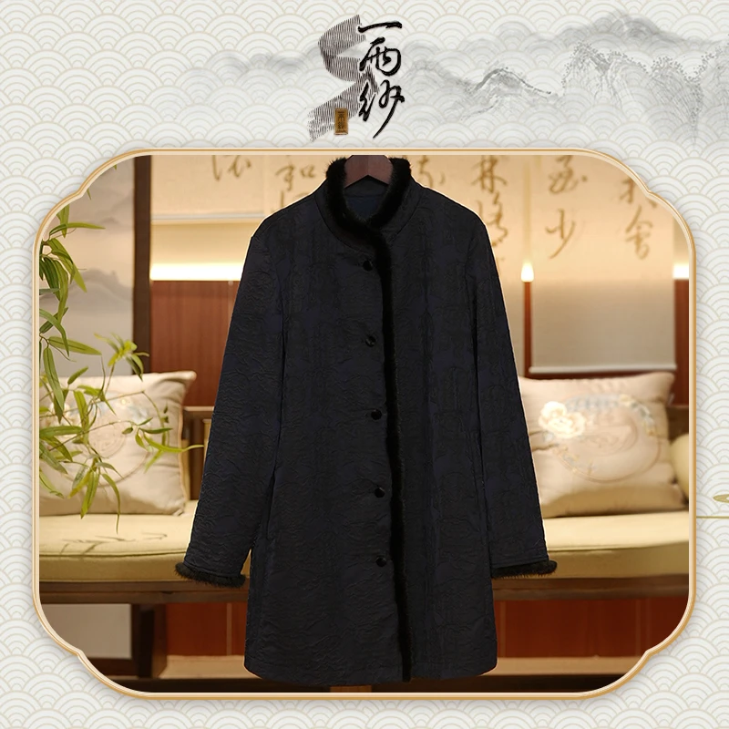 【蓝凤凰大衣】235791桑蚕丝锦油绸香云纱上衣外套新中式70