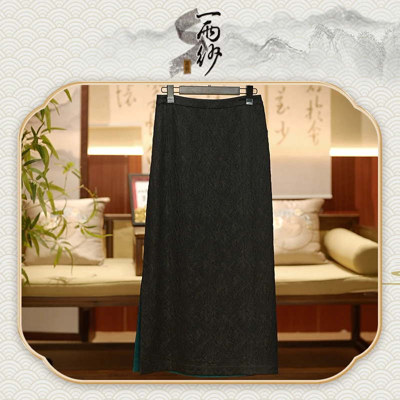 【丝毛一步裙】238780桑蚕丝丝毛香云纱裙子新中式55