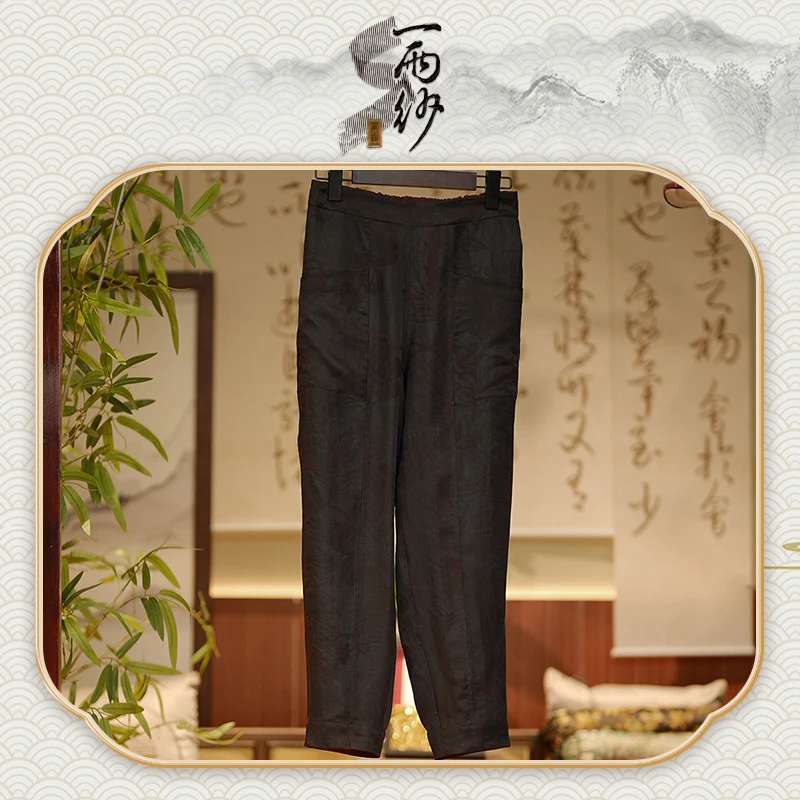 【匠心香花藤•小脚裤】23624桑蚕丝重工提花香云纱小脚裤子新中式50