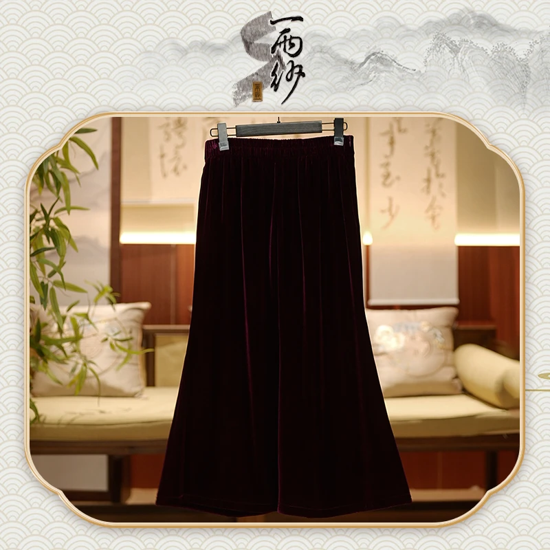 【万紫千红鱼尾裙】238713桑蚕丝坯布真丝绒裙子新中式47纬