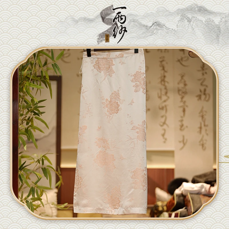 【瓷美人一步裙】238356Q-Y91提花缎桑蚕丝裙子新中式45