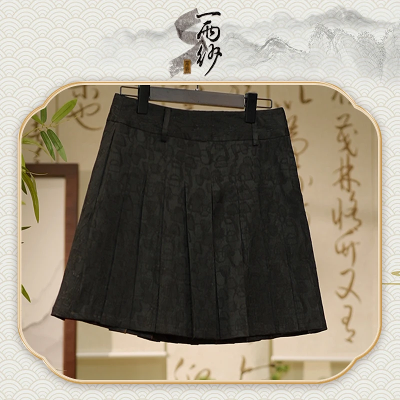 【几何裙裤】239187桑蚕丝冠乐绉香云纱裙子新中式50