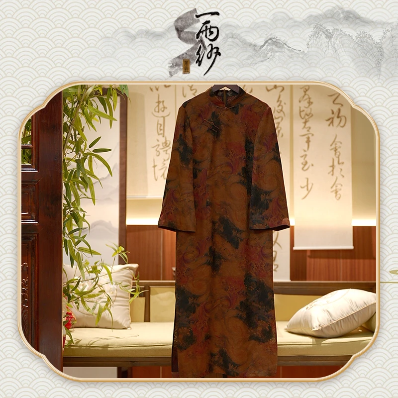 【晚秋红】239405桑蚕丝香宝罗香云纱连衣裙长袍新中式45