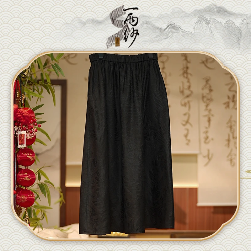 【民国风大A裙】237070桑蚕丝提花绢香云纱裙子新国风50