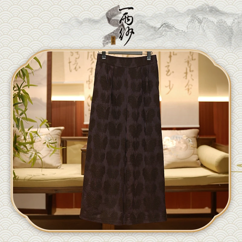 【紫薯蝶阔腿裤】238739K-P72桑蚕丝锦油绸香云纱阔腿裤子新中式65