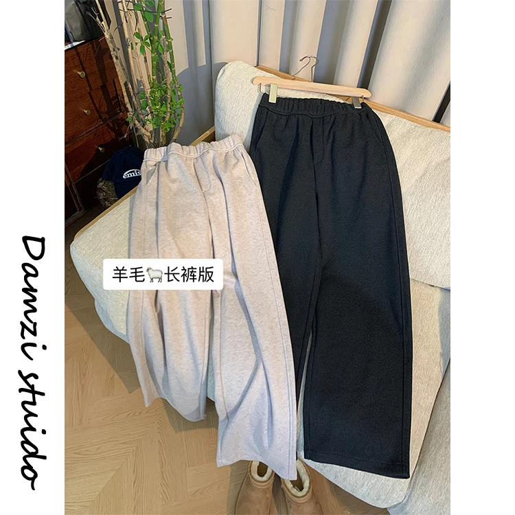 DA麦子 冰岛羊毛长裤 高端感镰刀长裤女 MZ0891羊毛长裤