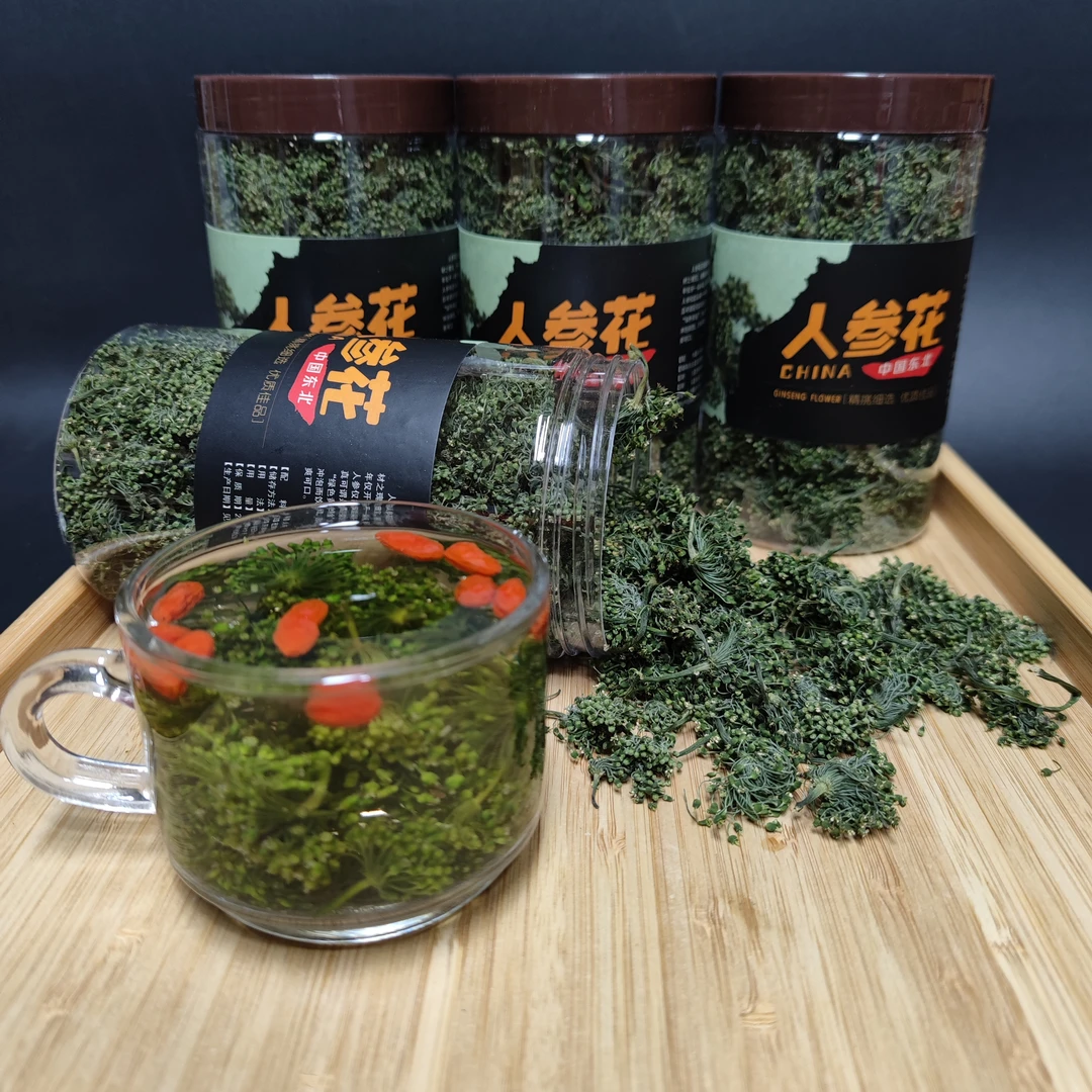 长白山人参花无硫磺自然晒干六年参龄大人参花