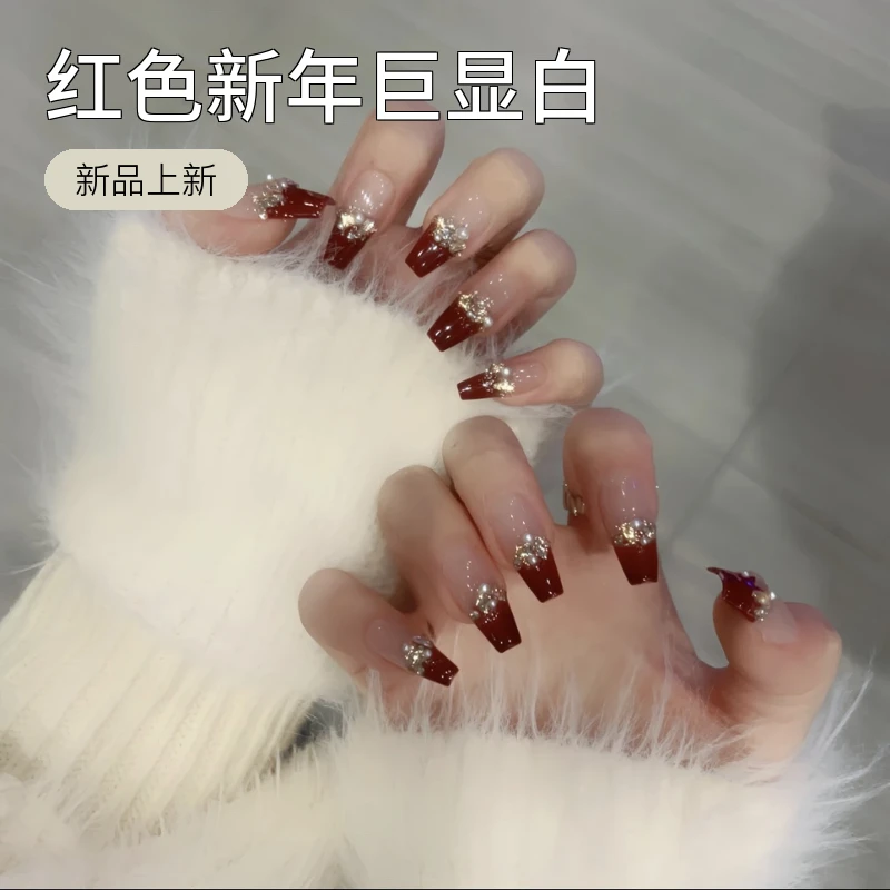 【新年美甲6】纯手工穿戴甲红色新年巨显白裸色香槟钻龙年新款美甲