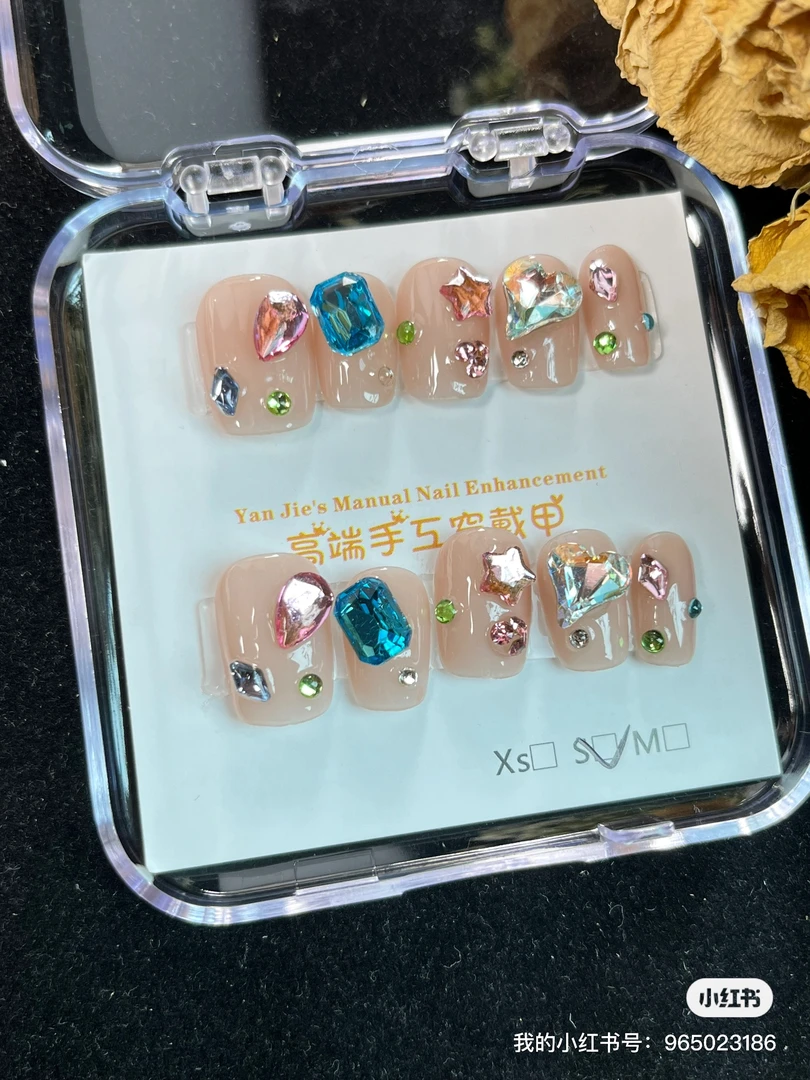 【小猴子】纯手工穿戴甲小猴子满钻裸色显白高级短款美甲纯欲仙气甲