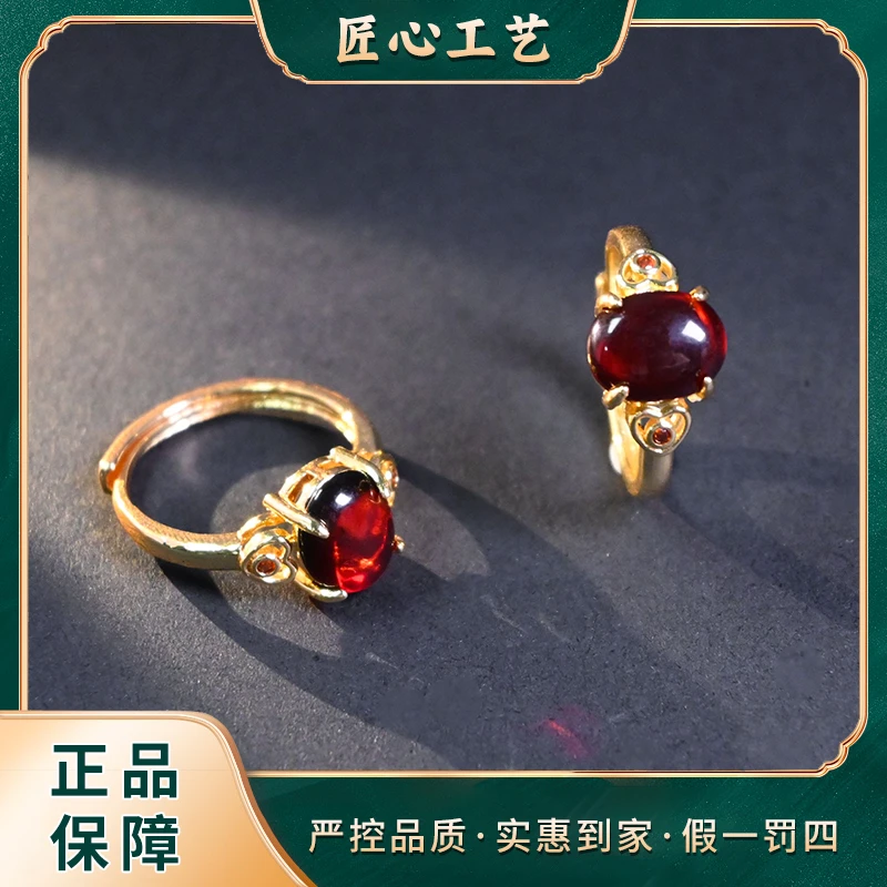 【前锦珠宝】PT1178-精美时尚雪魄琥珀戒指-多样性只发一件