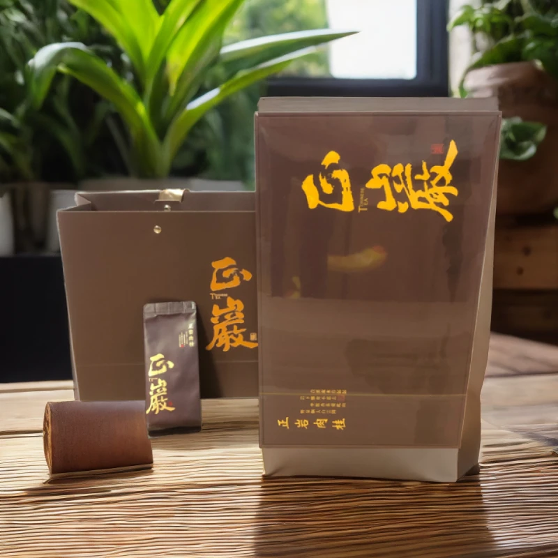 【武夷岩茶】 正岩肉桂武夷山茶叶大红袍盒装礼盒茶礼茶叶红茶 流水