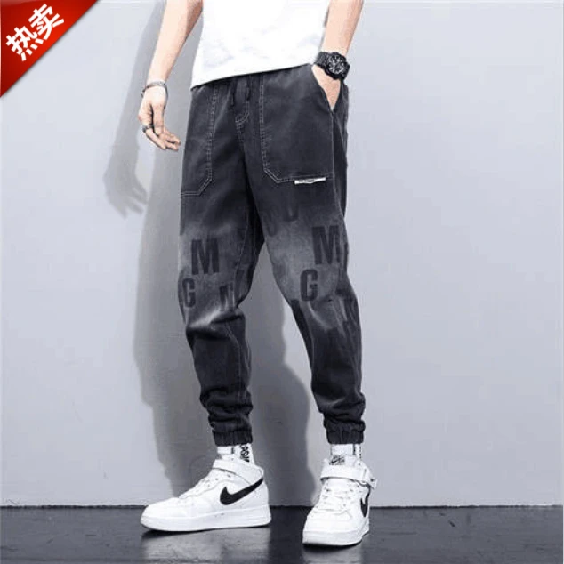 大码男士牛仔裤男秋季新款字母印花渐变束潮男
