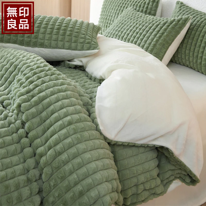 無印良品兔兔绒四件套冬季牛奶珊瑚绒被套床单双人床笠宿舍三件套