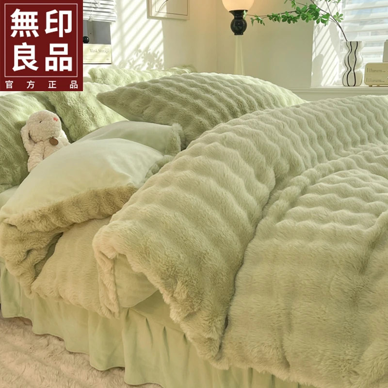 無印良品加厚牛奶绒床上四件套冬季加绒珊瑚绒床单兔兔加绒三件套
