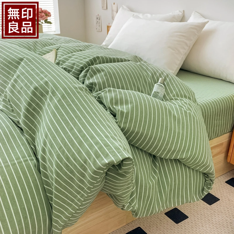 無印良品原棉磨毛被套单件200x230冬季全棉纯棉学生宿舍被单简约