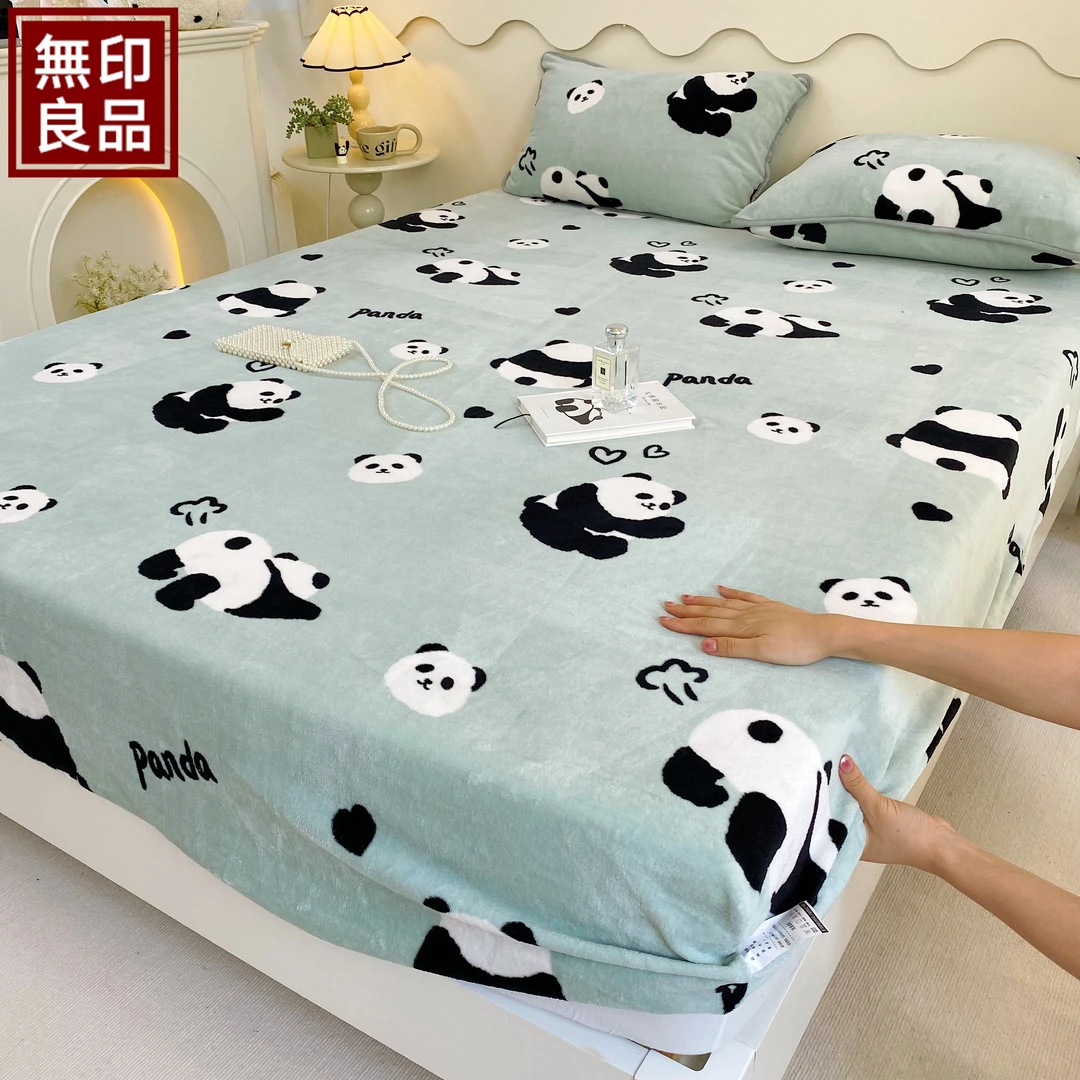 無印良品保暖加厚亲肤牛奶绒床笠单件冬季床垫保护套全包枕套一对