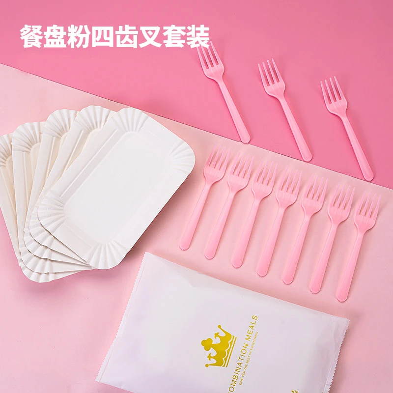 纸盘刀叉碟蛋糕餐具一次性餐盘三合一生日套装粉色刀叉组合四合一