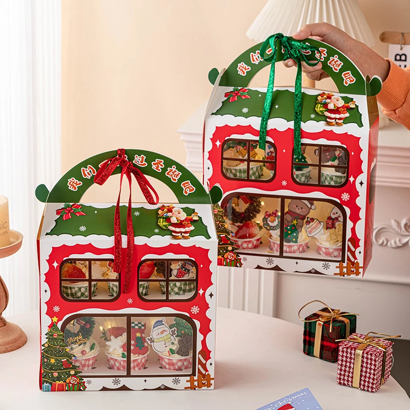 2025圣诞节快乐纸杯蛋糕手提盒包装盒草圈叶子雪人平安夜派对插牌