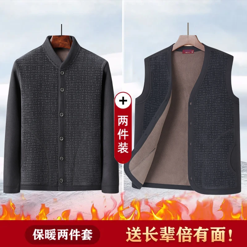 中老年加绒加厚马甲小棉衣男士外穿老年人保暖秋冬季爸爸装两件套