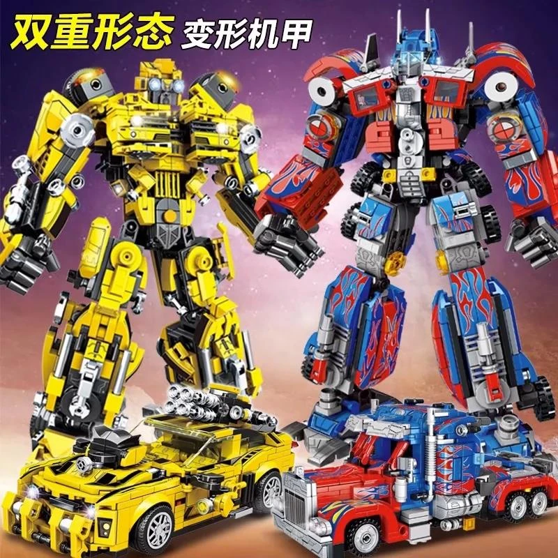 乐高积木2023新款奥特曼变形擎天金刚机甲男孩儿童拼装益智玩具