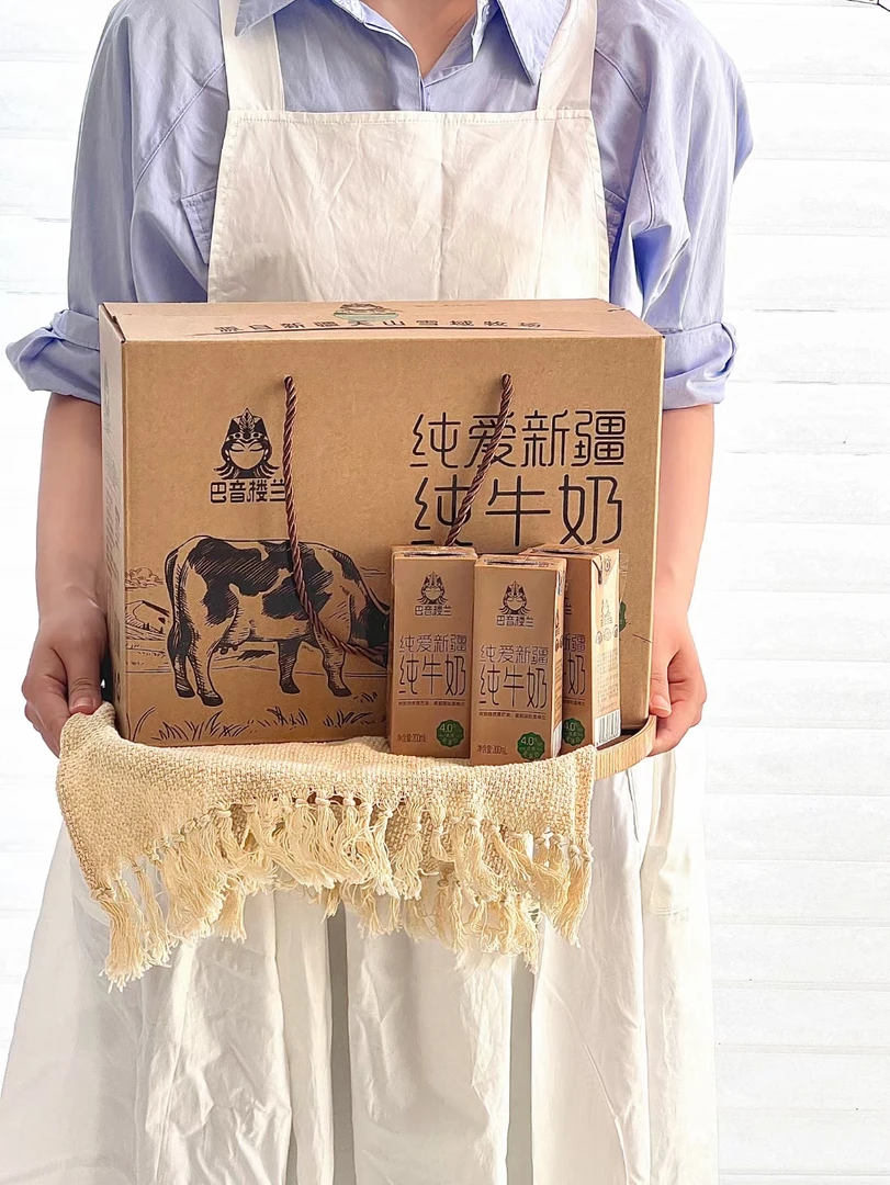 巴音楼兰新疆纯牛奶 乳蛋白4.0  营养早餐奶