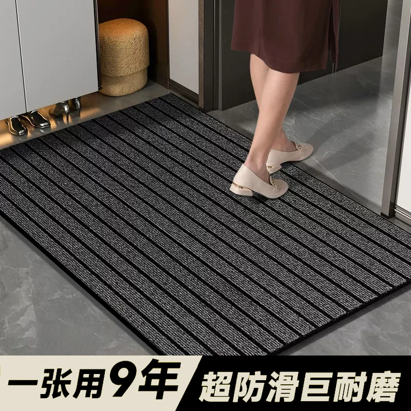 地垫家用防滑专用脚垫垫子耐脏脚垫玄关门垫大门口地毯入户门垫子