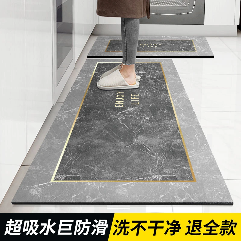 厨房地垫大面积耐脏防油防滑入户专用免洗防水地垫门口长条脚垫子