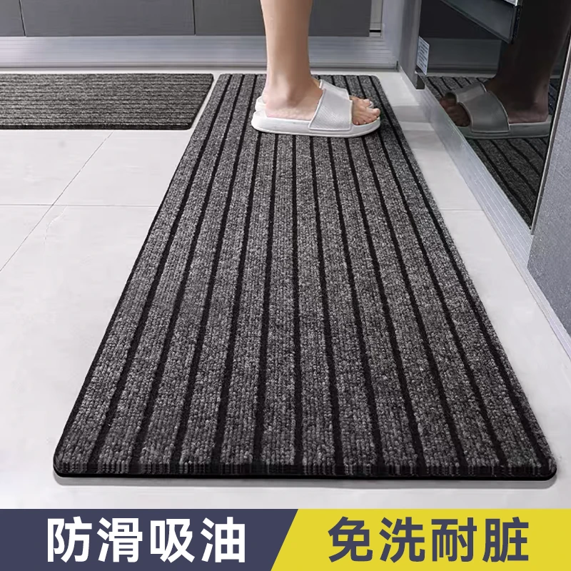 厨房入户门垫专用地垫专用地垫门垫防滑防油免洗吸水垫子耐脏脚垫