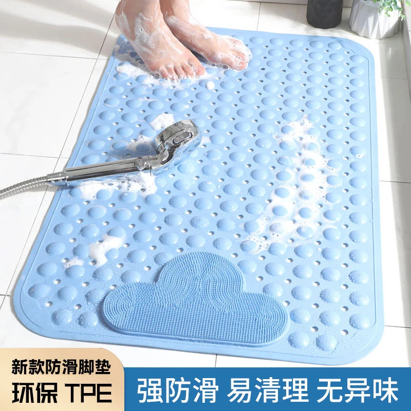 浴室专用脚垫防滑按摩防摔大吸盘淋浴房地垫家用新款环保免打理垫