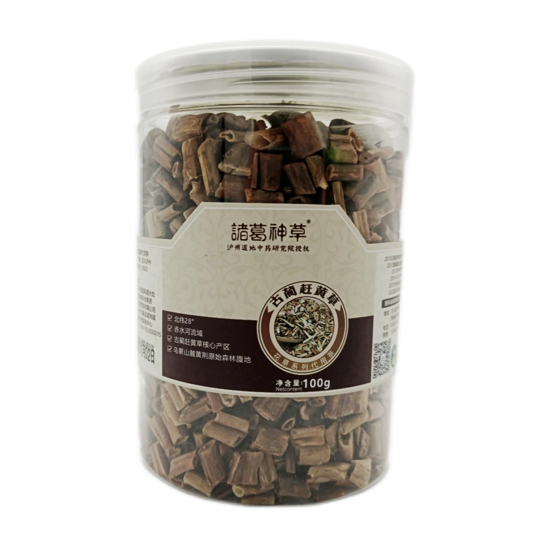 诸葛神草古蔺赶黄草手工炒制干燥麦香杆茶无硫熬夜茶酒后饮更佳