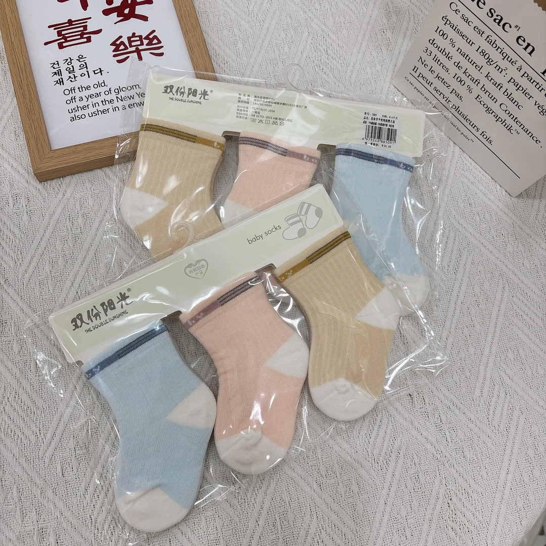 新生婴儿袜子春秋棉袜0一3月初生婴幼儿不勒腿男女宝宝无骨中筒袜